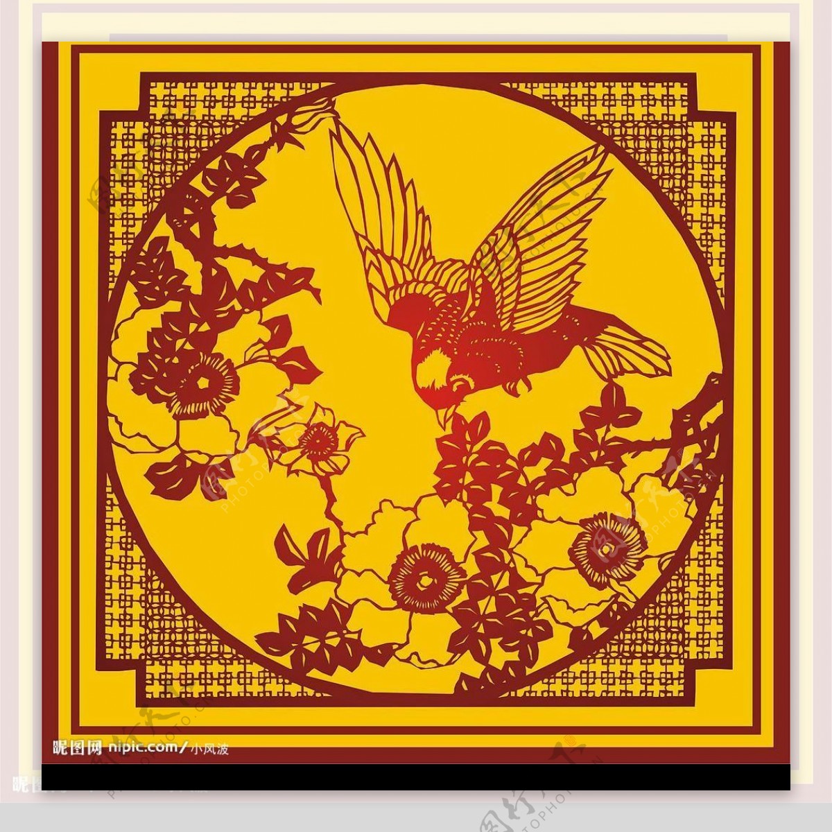 中国古典花鸟图