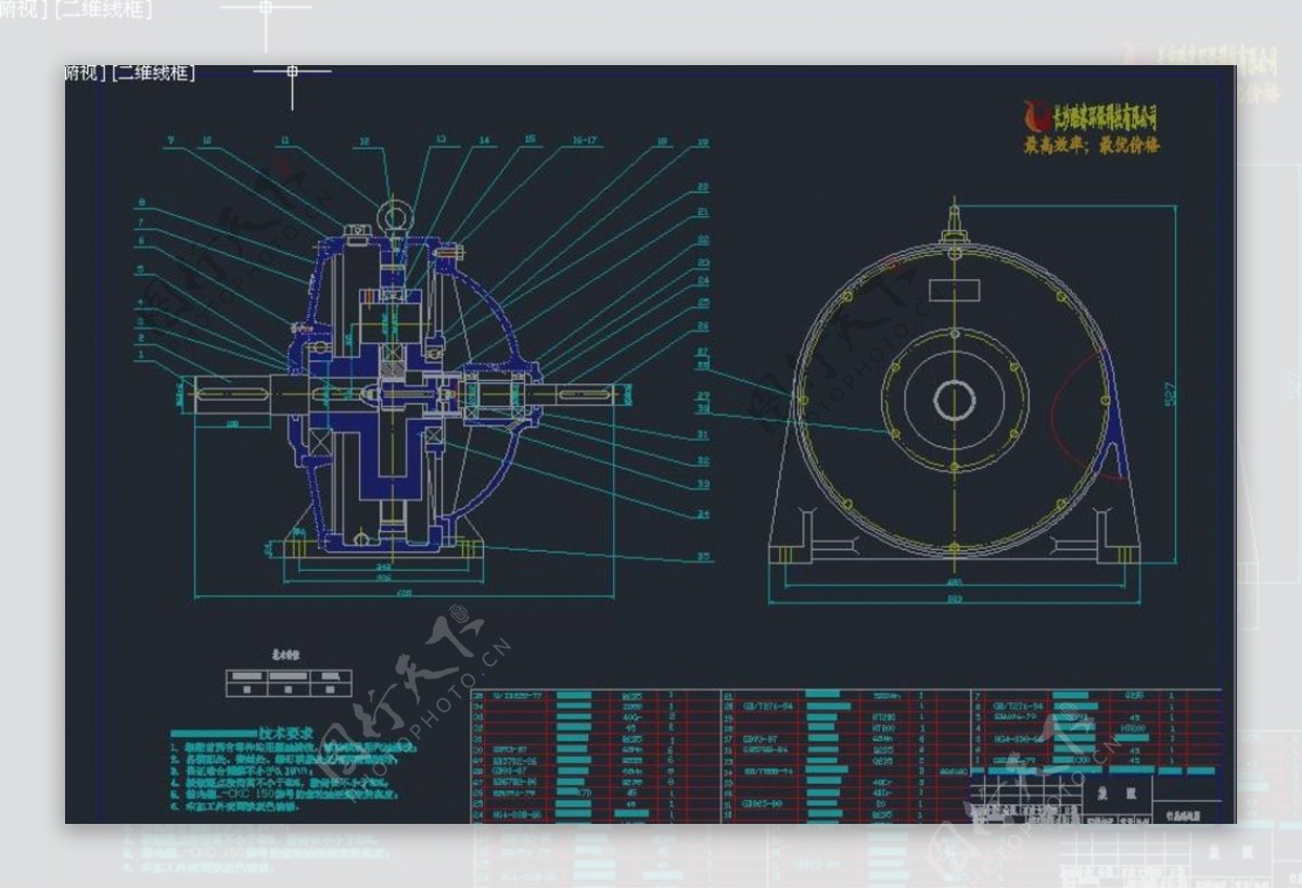 行星减速器CAD机械图纸