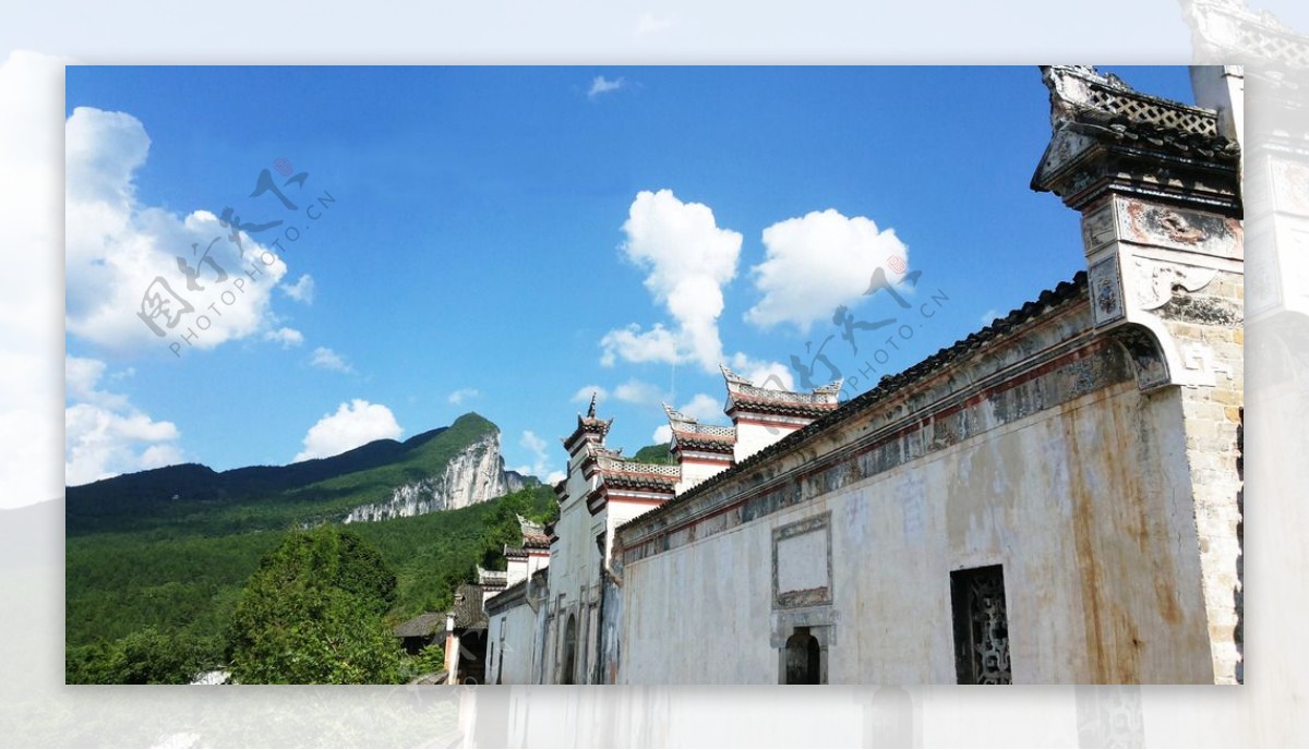 利川大水井景区李氏宗祠