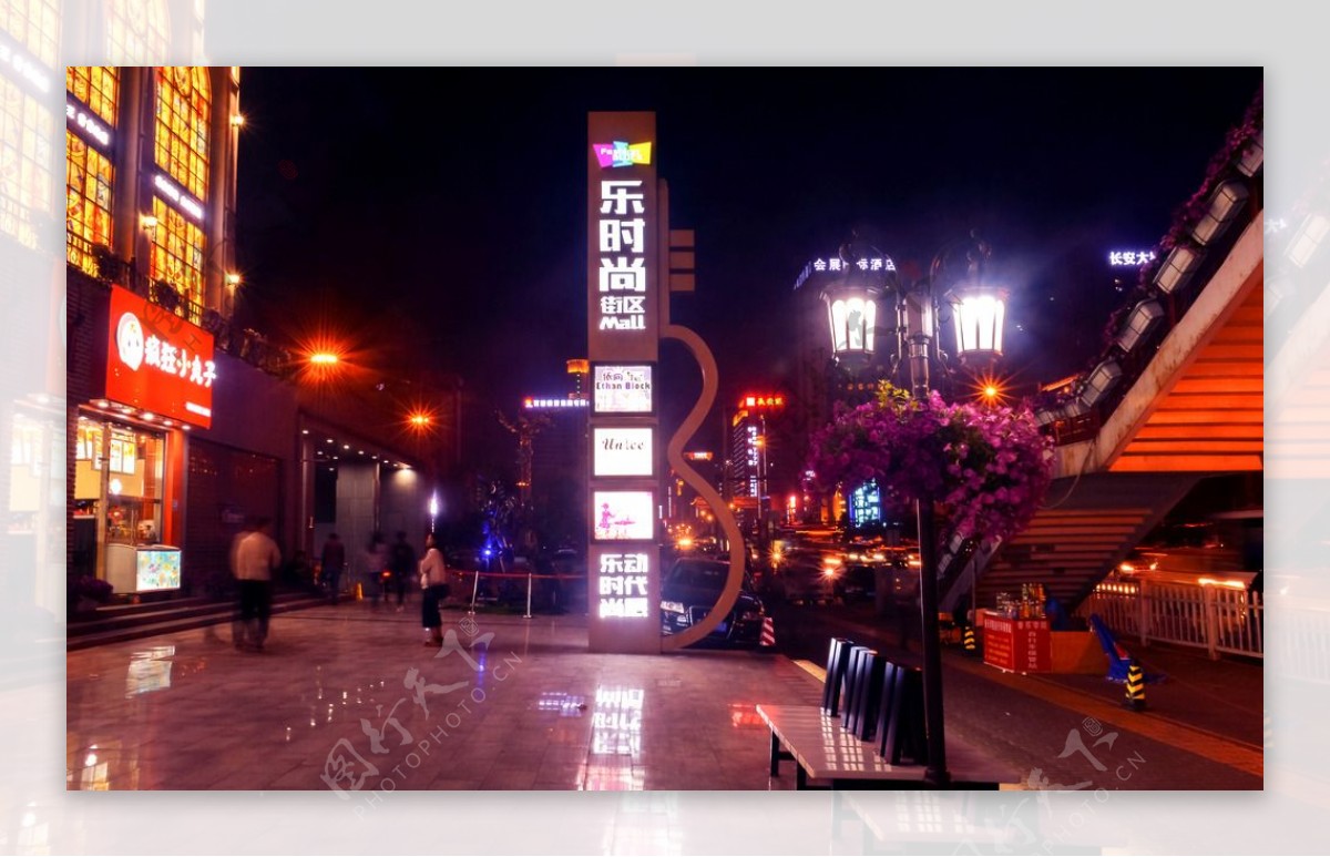 陕西西安乐时尚街区摄影