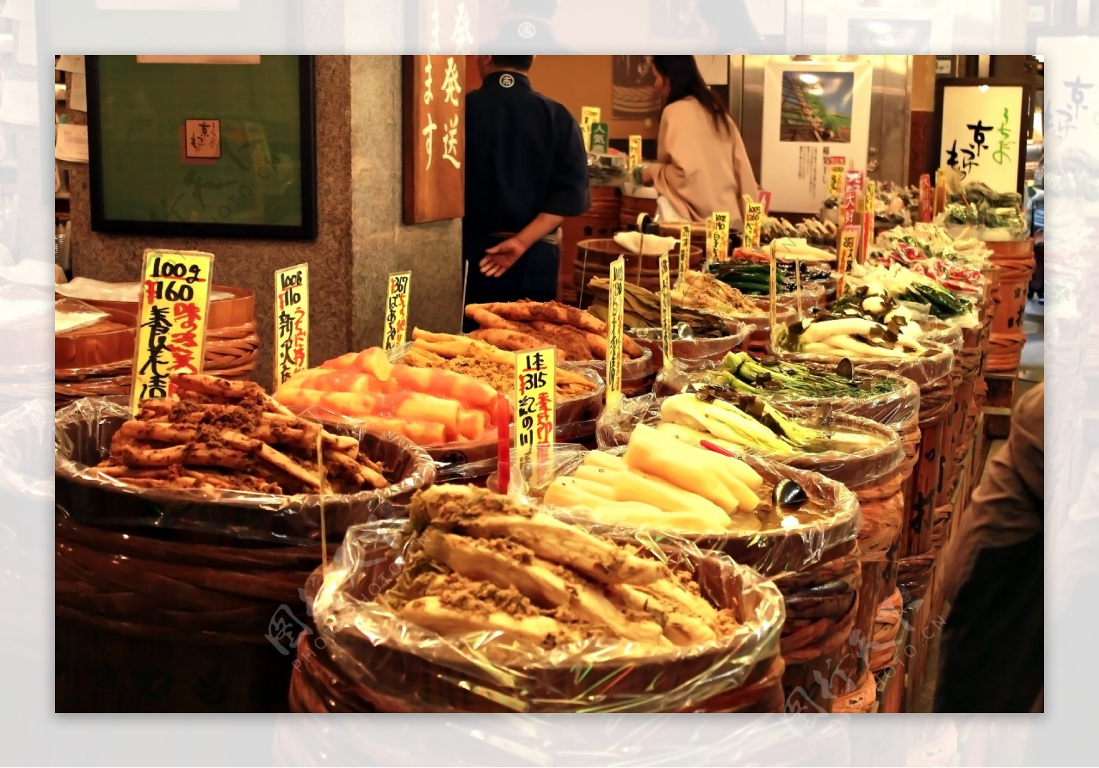 日本菜市场