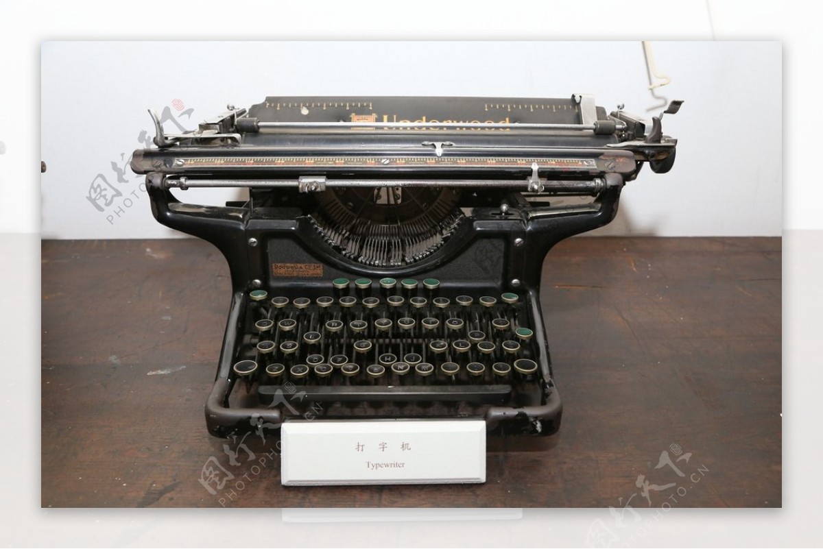 破旧的打字机