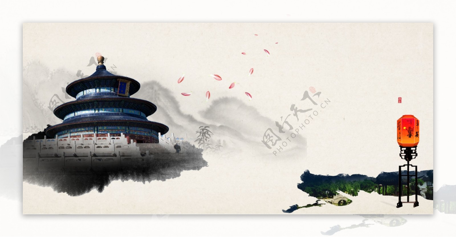 中国风传统海报banner