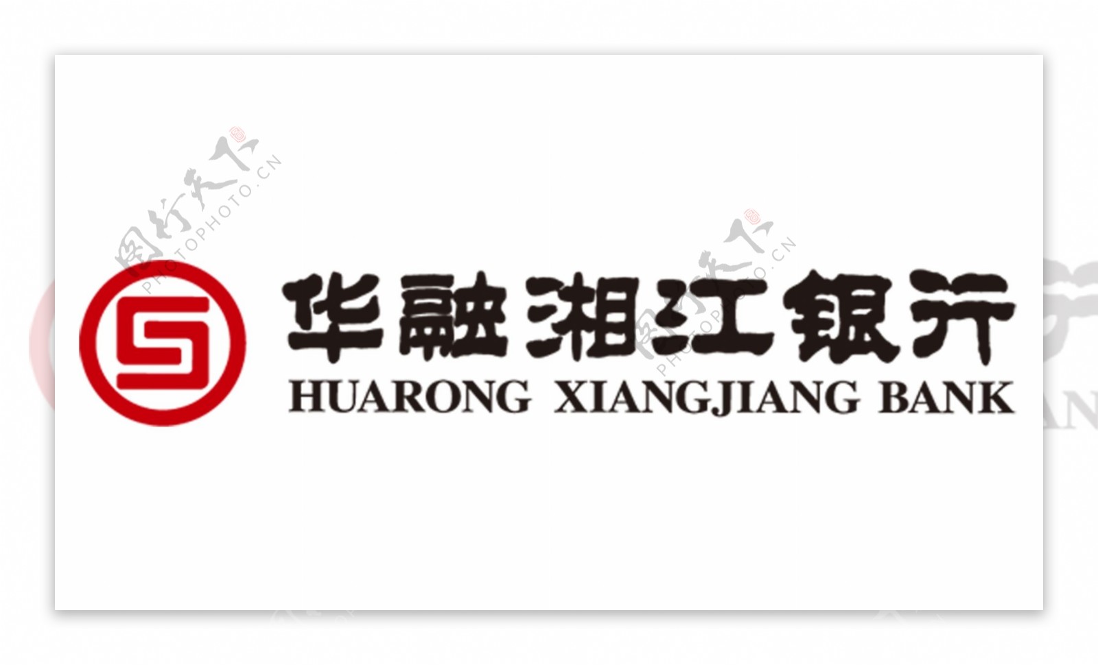 华融湘江银行LOGO