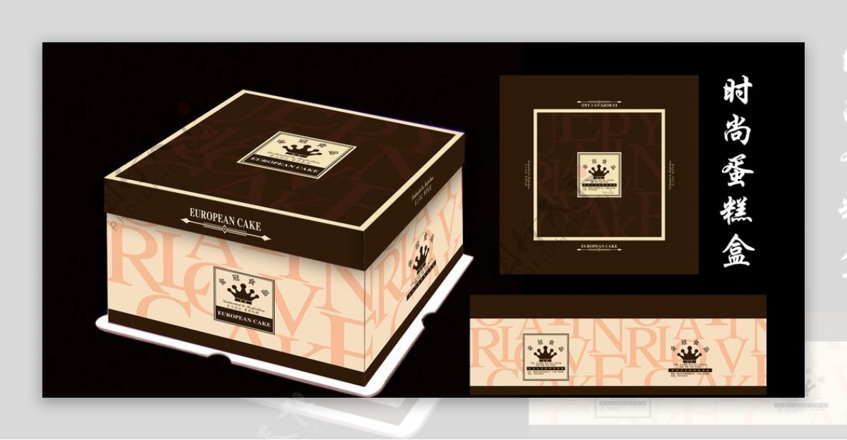 金冠蛋糕盒平面展开图印之象设计