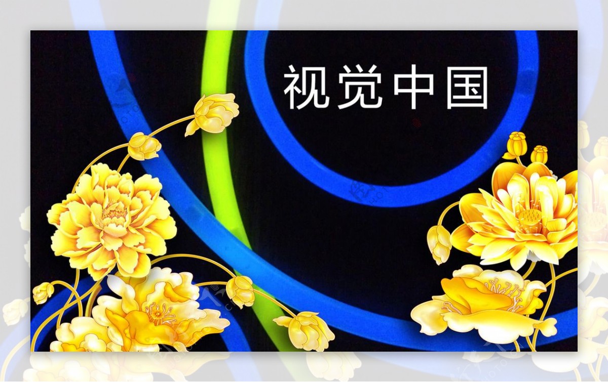 金色彩雕荷花视觉中国海报设计