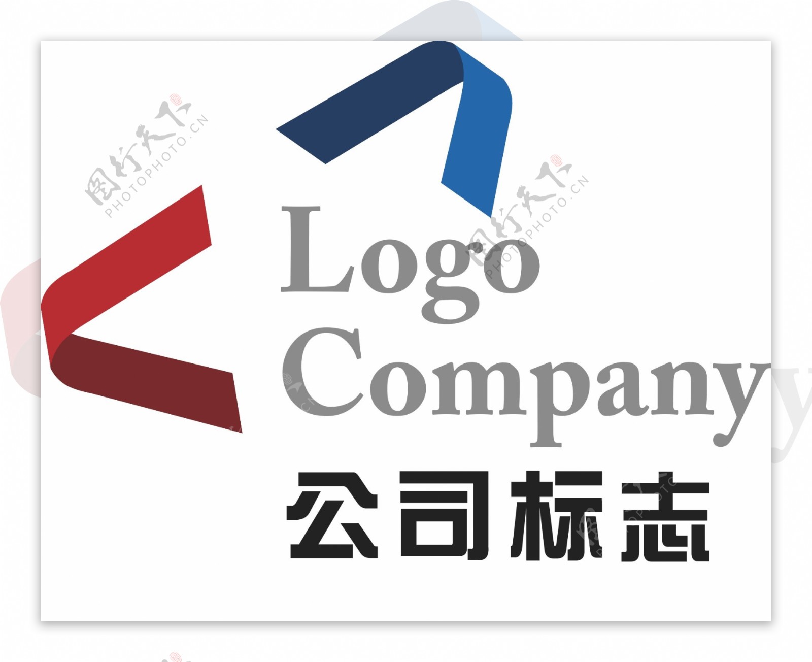 公司logo设计