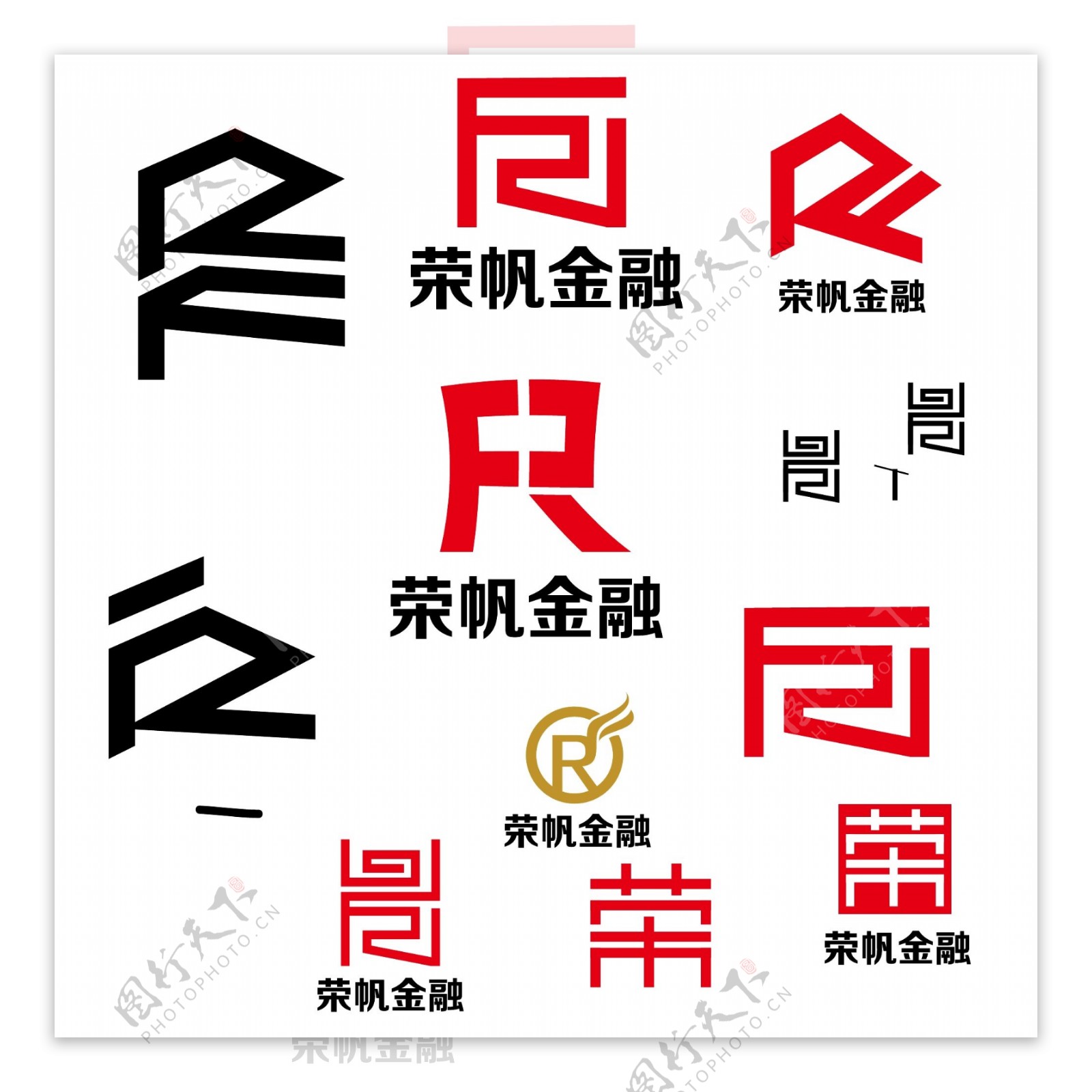 金融LOGO设计