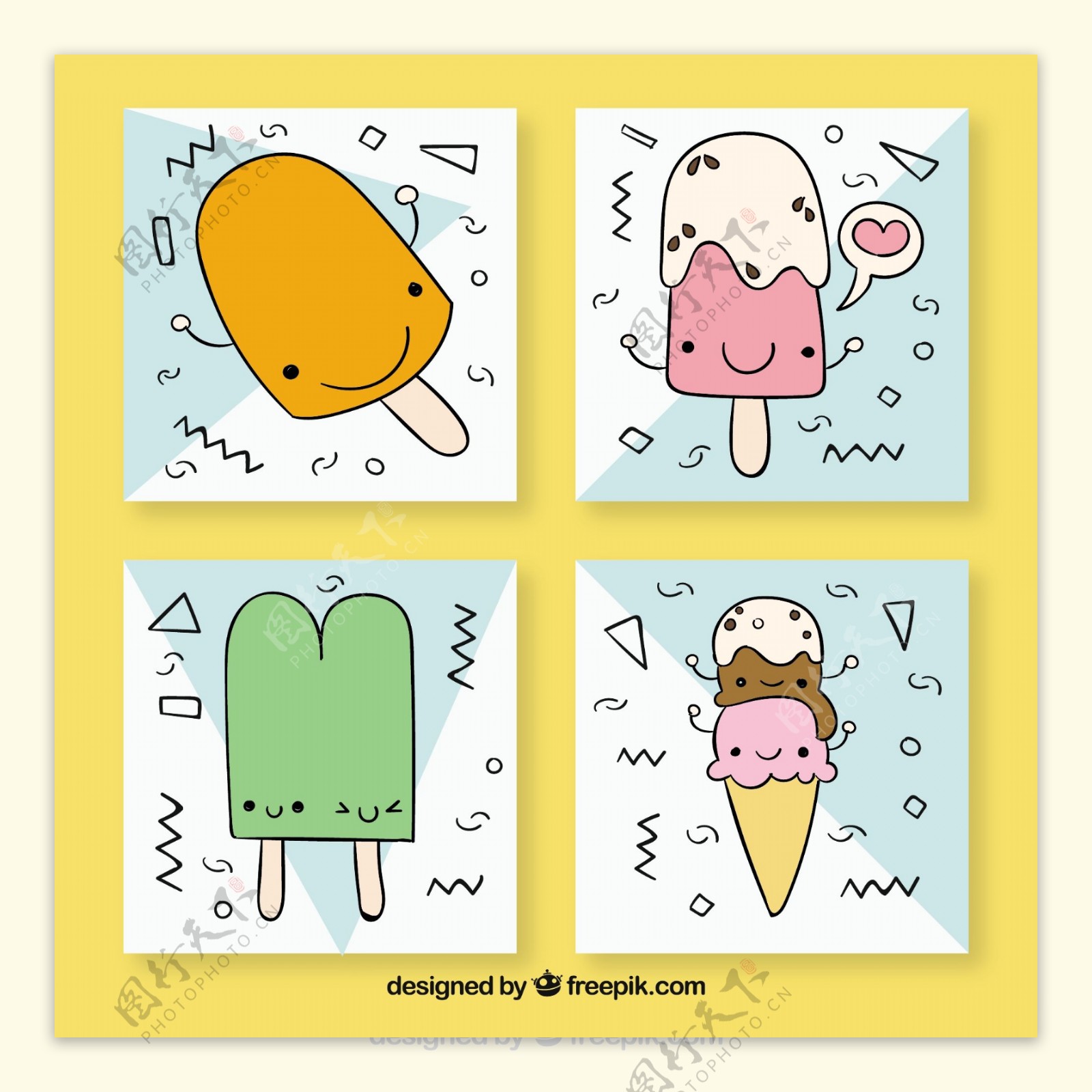 四张手绘冰淇淋人物表情卡片