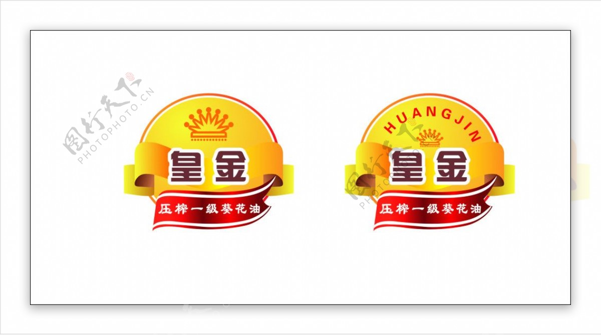 葵花油logo