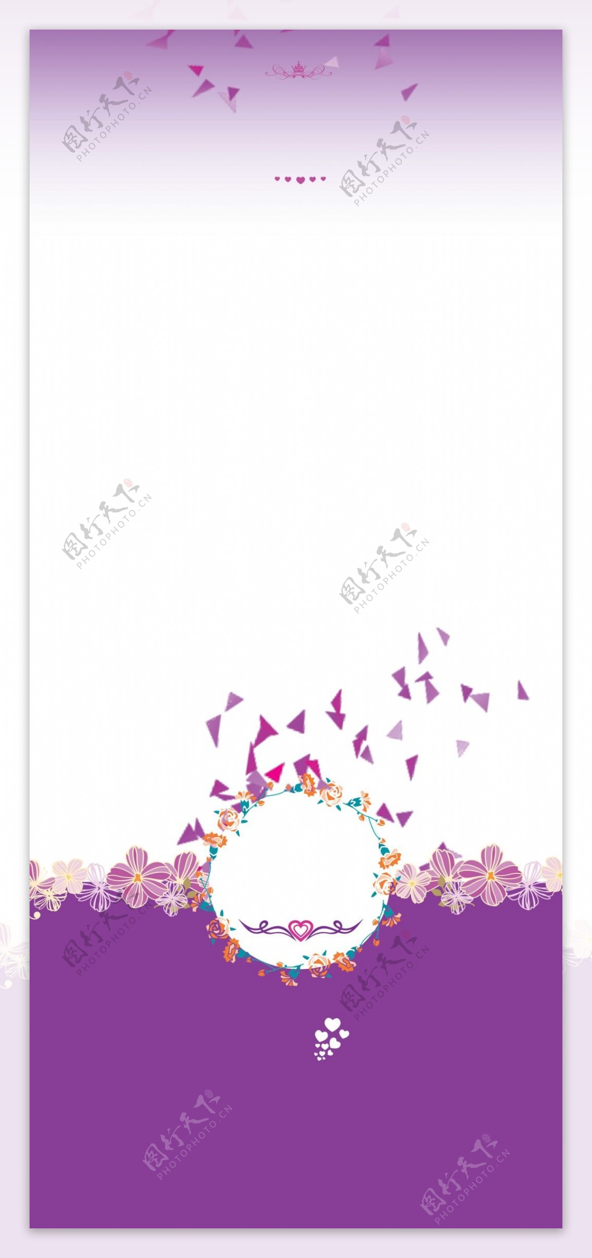 花朵爱心紫色展架背景素材