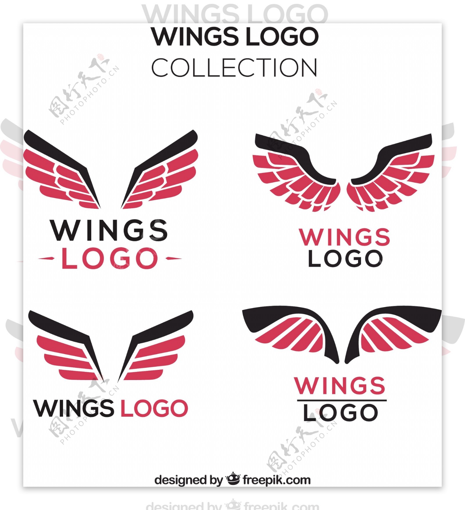 黑色红色翅膀双翼标志logo