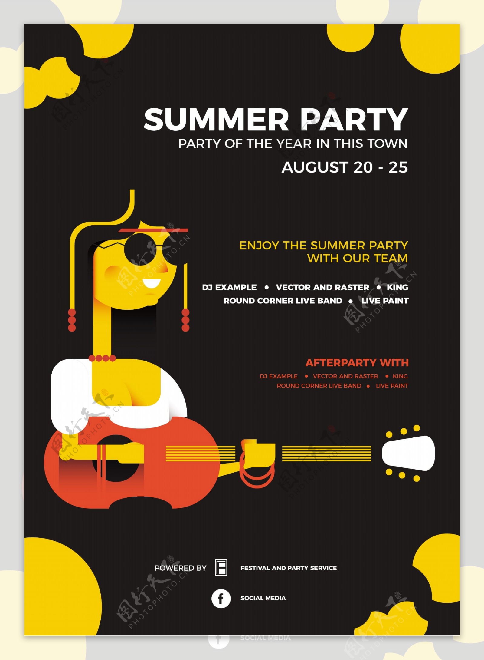 夏季音乐派对黑色海报设计