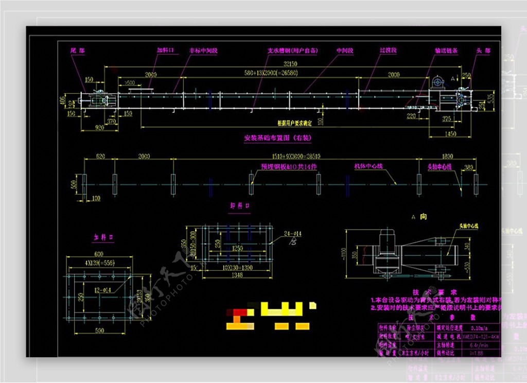 埋刮板输送机设计CAD机械图纸图片