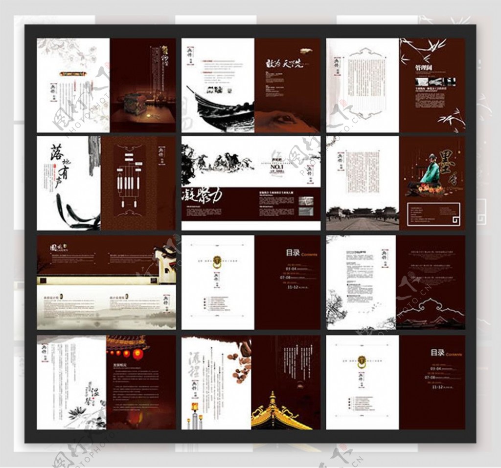中国风宣传画册模板设计psd素材