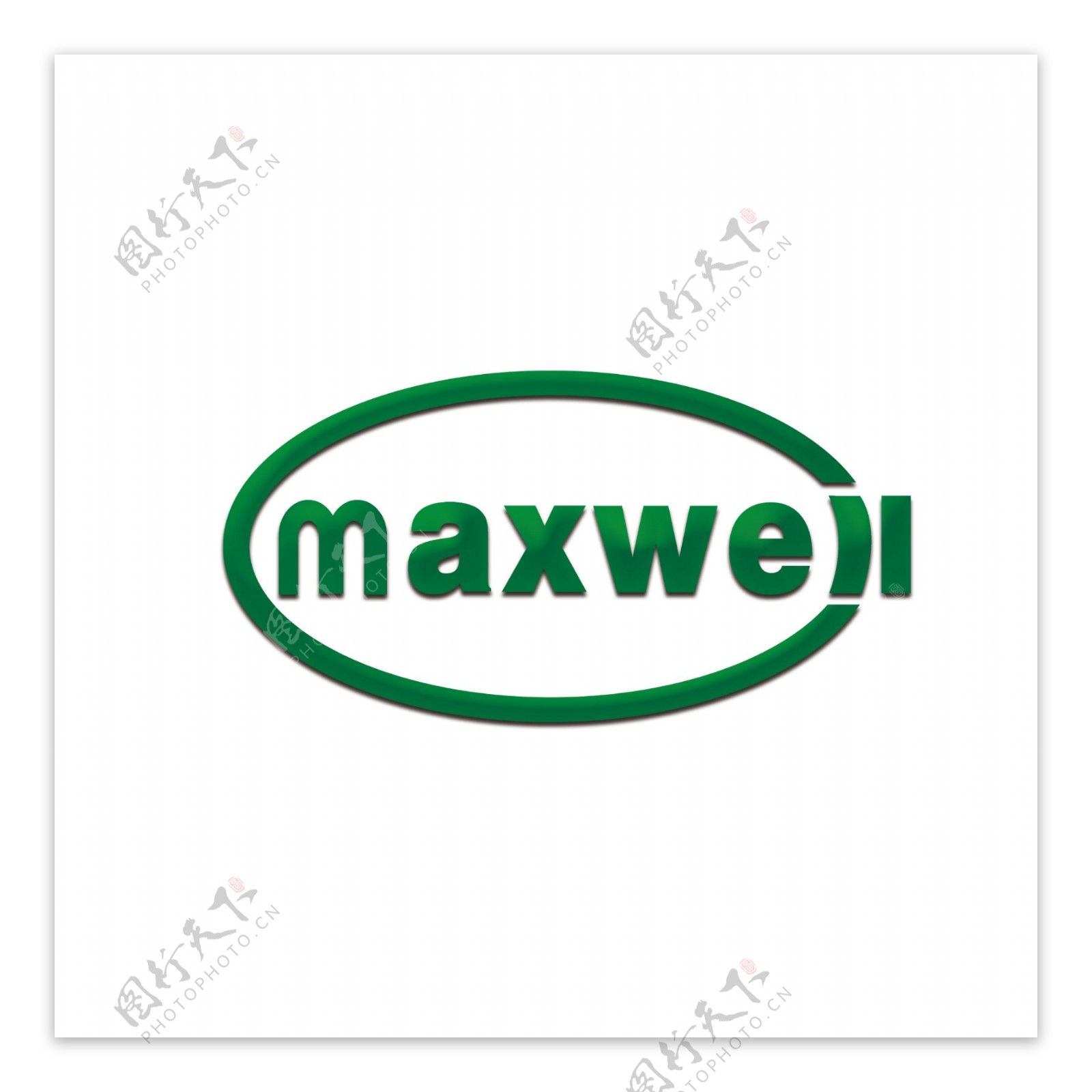 maxwell深绿色logo