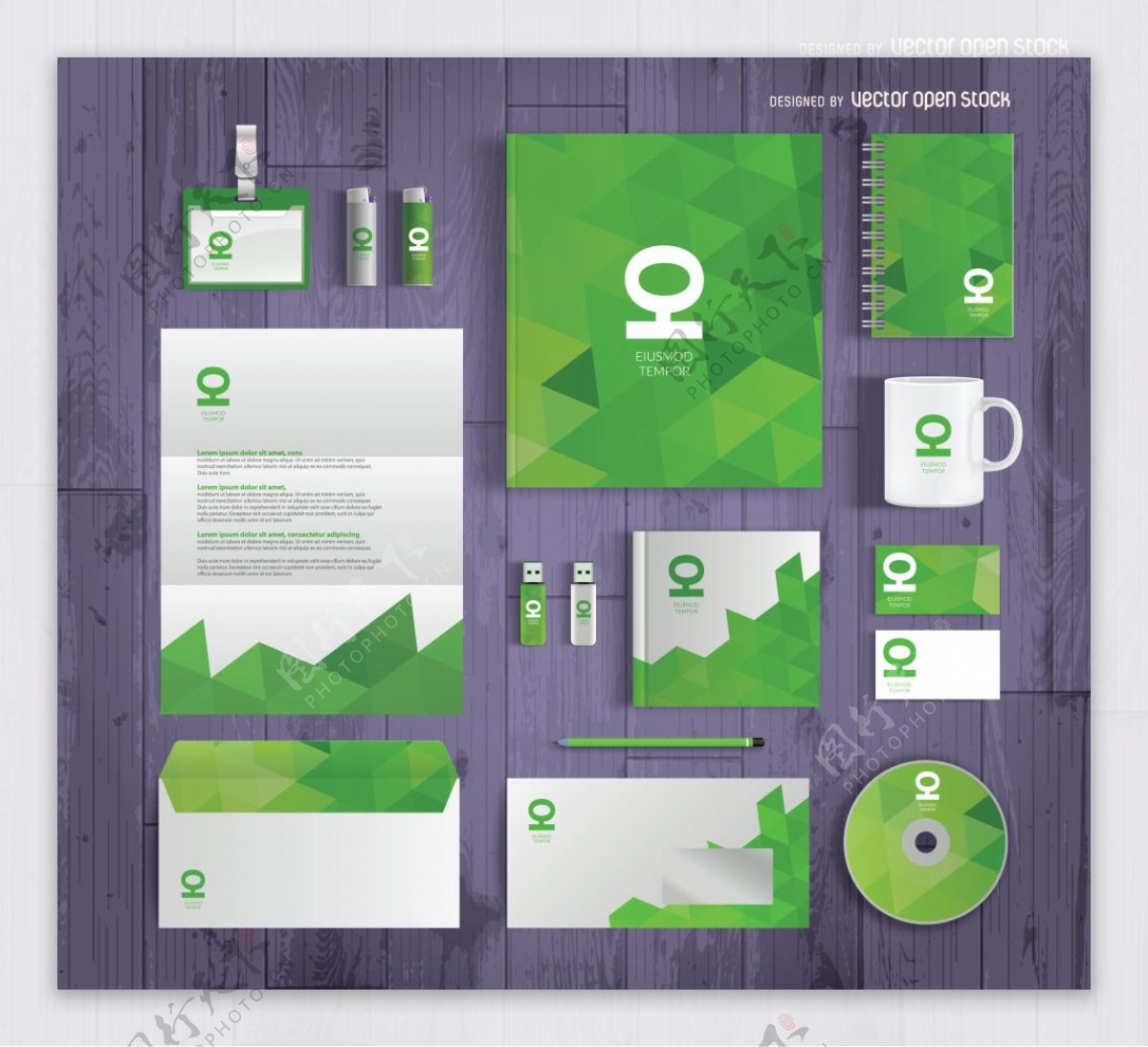 绿色元素公司企业办公用品VI设计