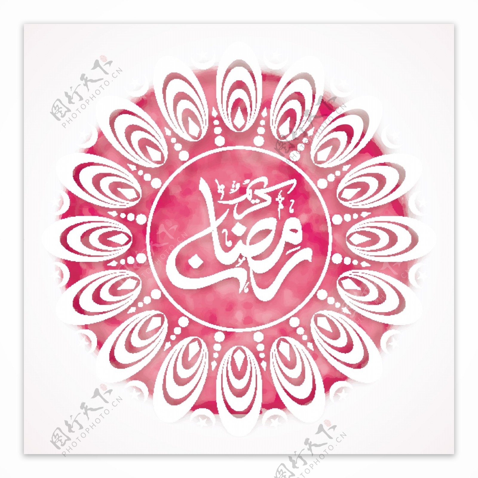 伊斯兰水彩装饰花边阿拉伯书法艺术