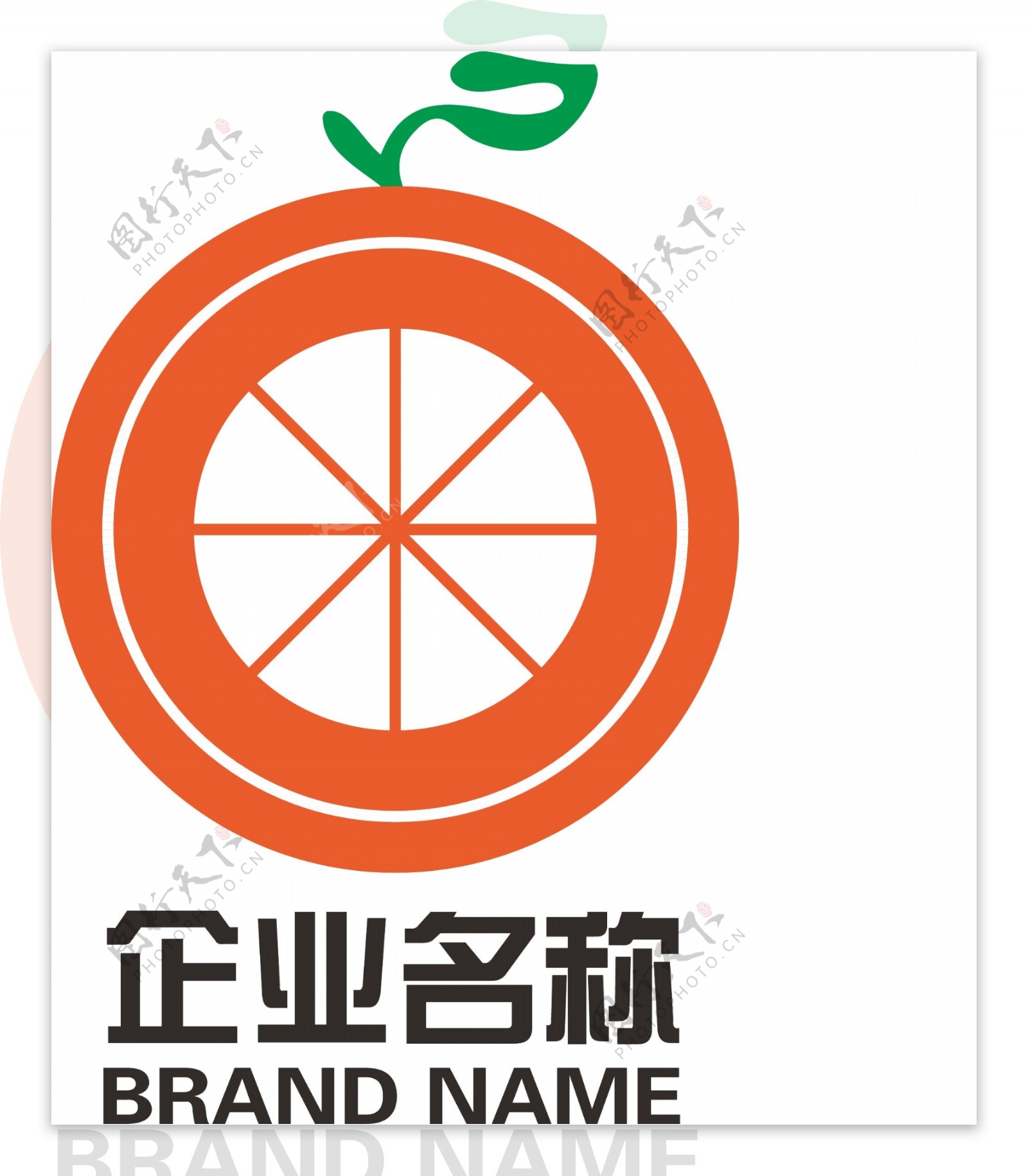 水果标志设计logo