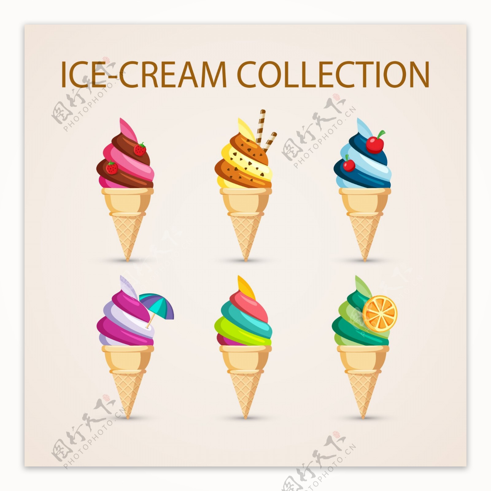 彩色甜筒冰淇淋插画
