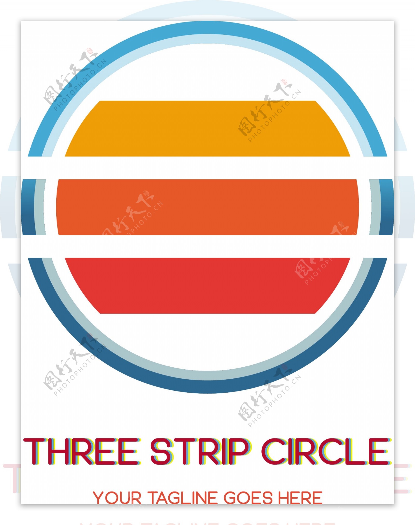 三条圆形标志