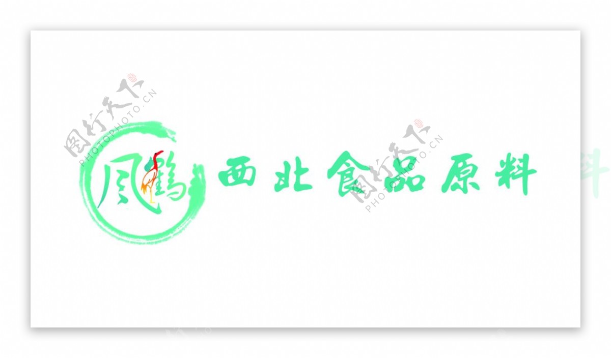 风鹤简洁绿色logo