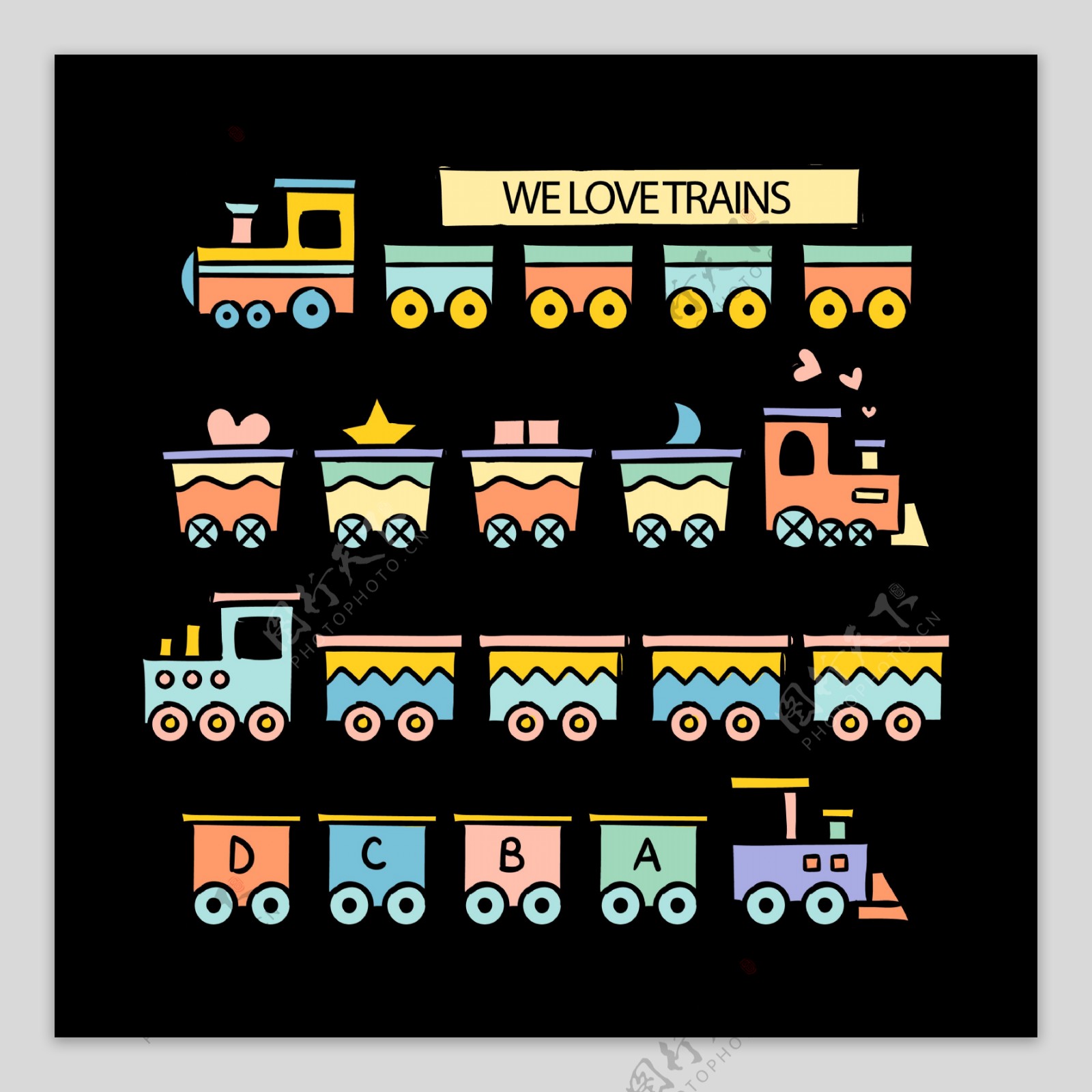 手绘可爱火车插图免抠png透明图层素材