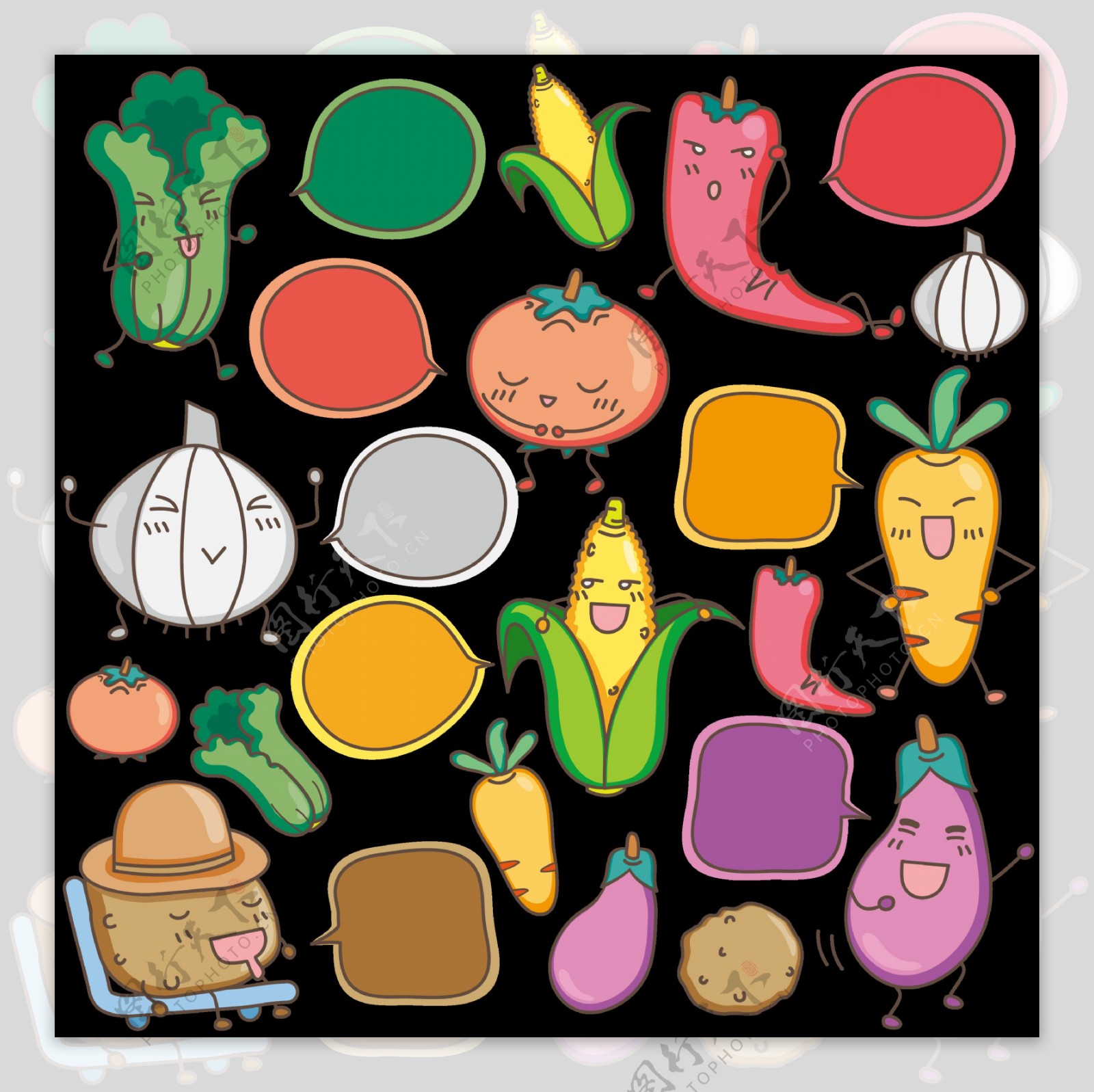 各种手绘卡通蔬菜免抠png透明图层素材