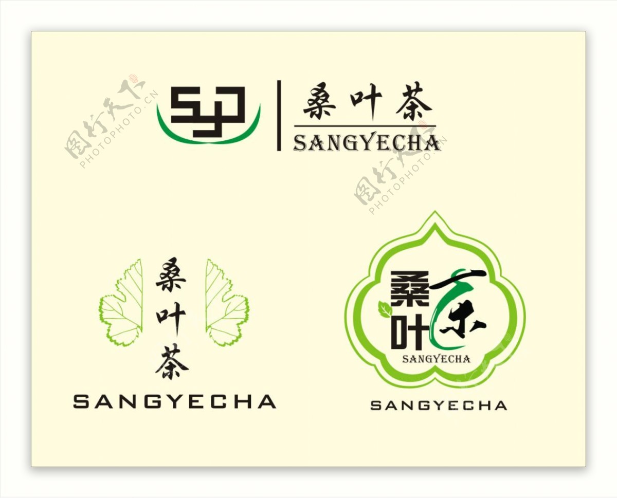 桑叶茶logo设计