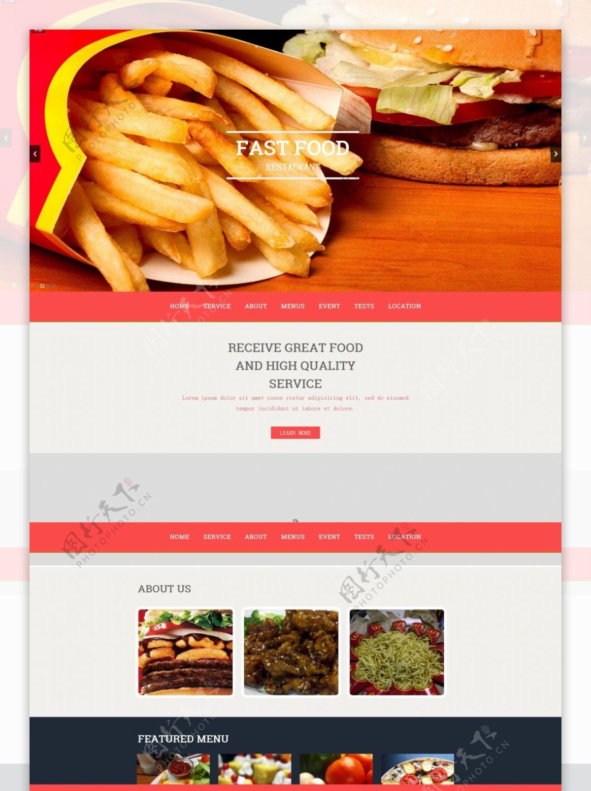 美食餐饮外卖官方网站模板