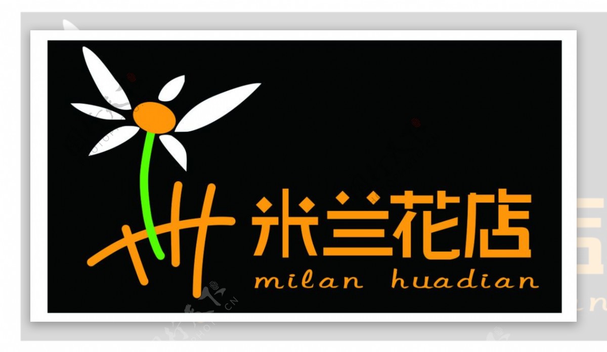 米兰花店logo