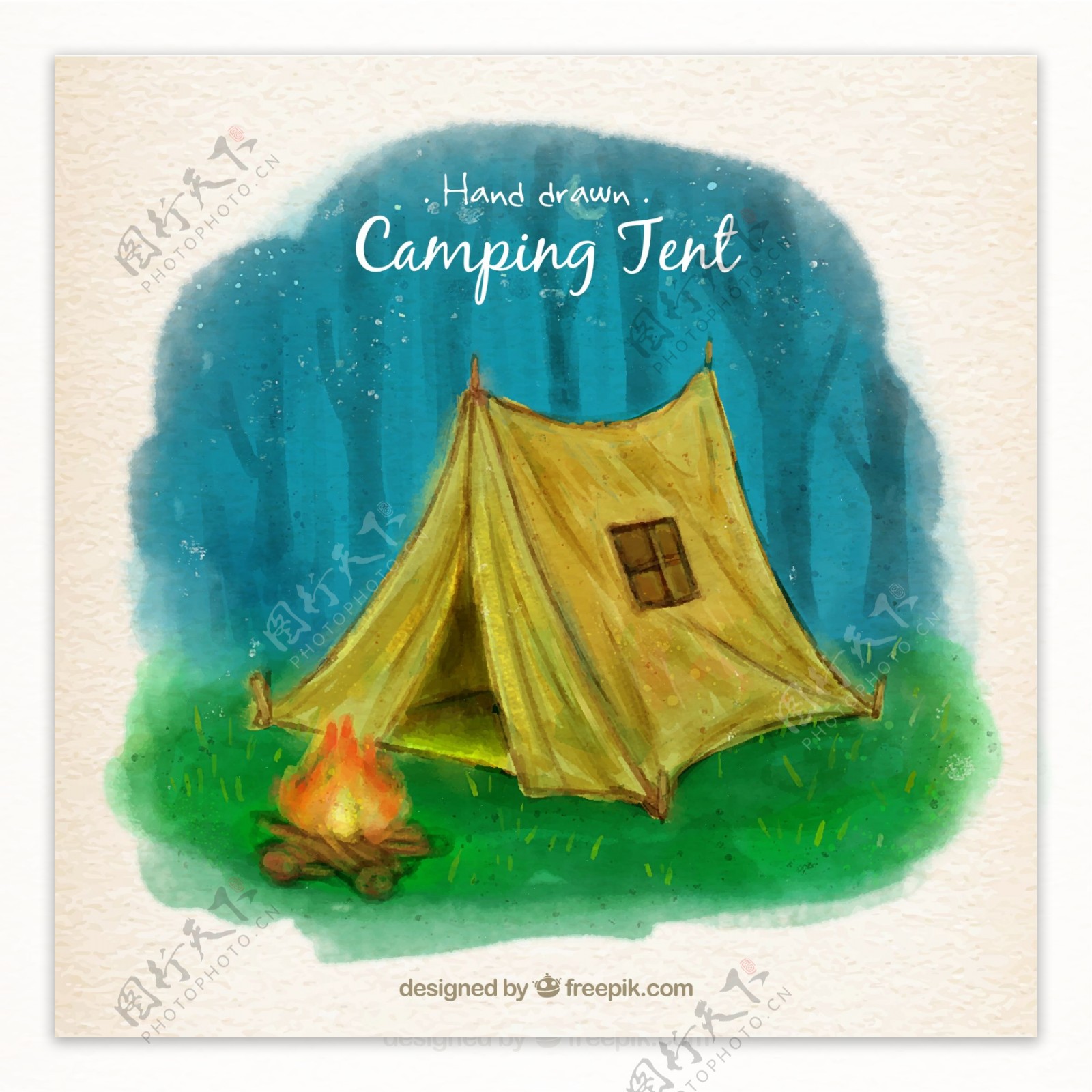 水彩绘野营帐篷和篝火插画矢量素材