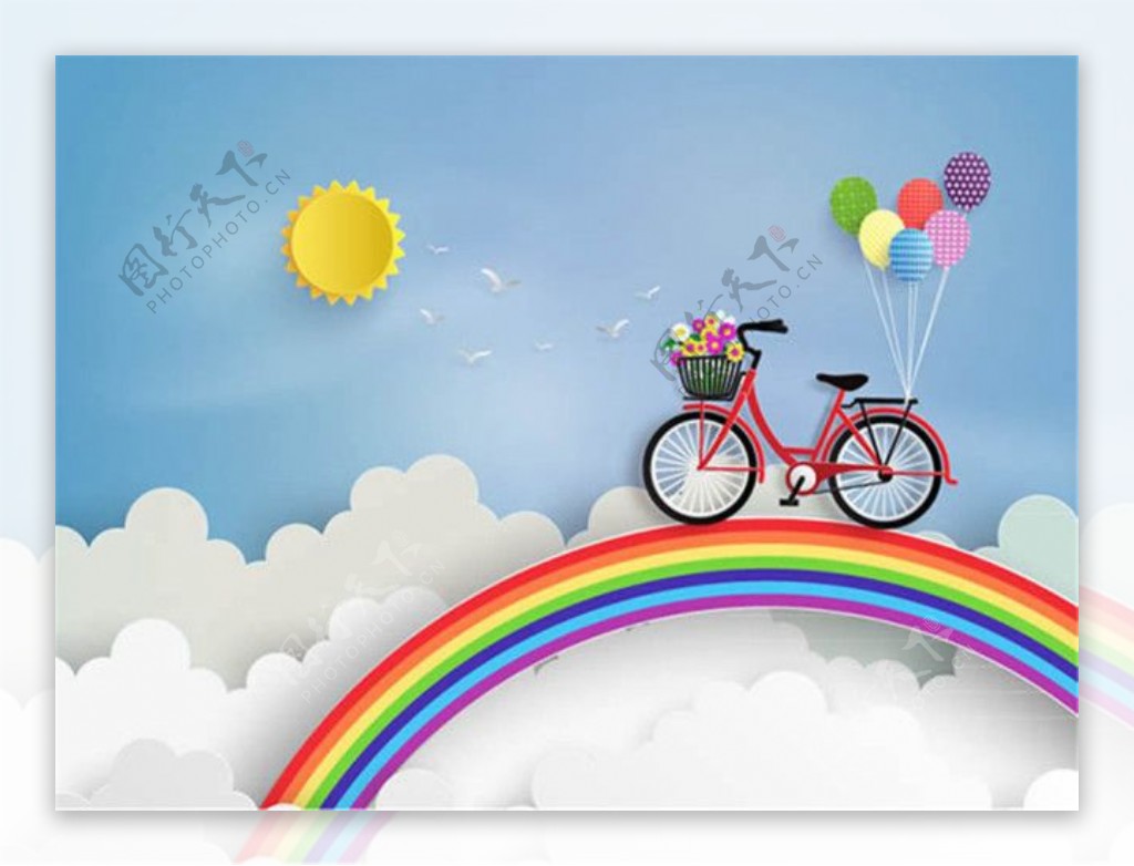 彩虹上的单车