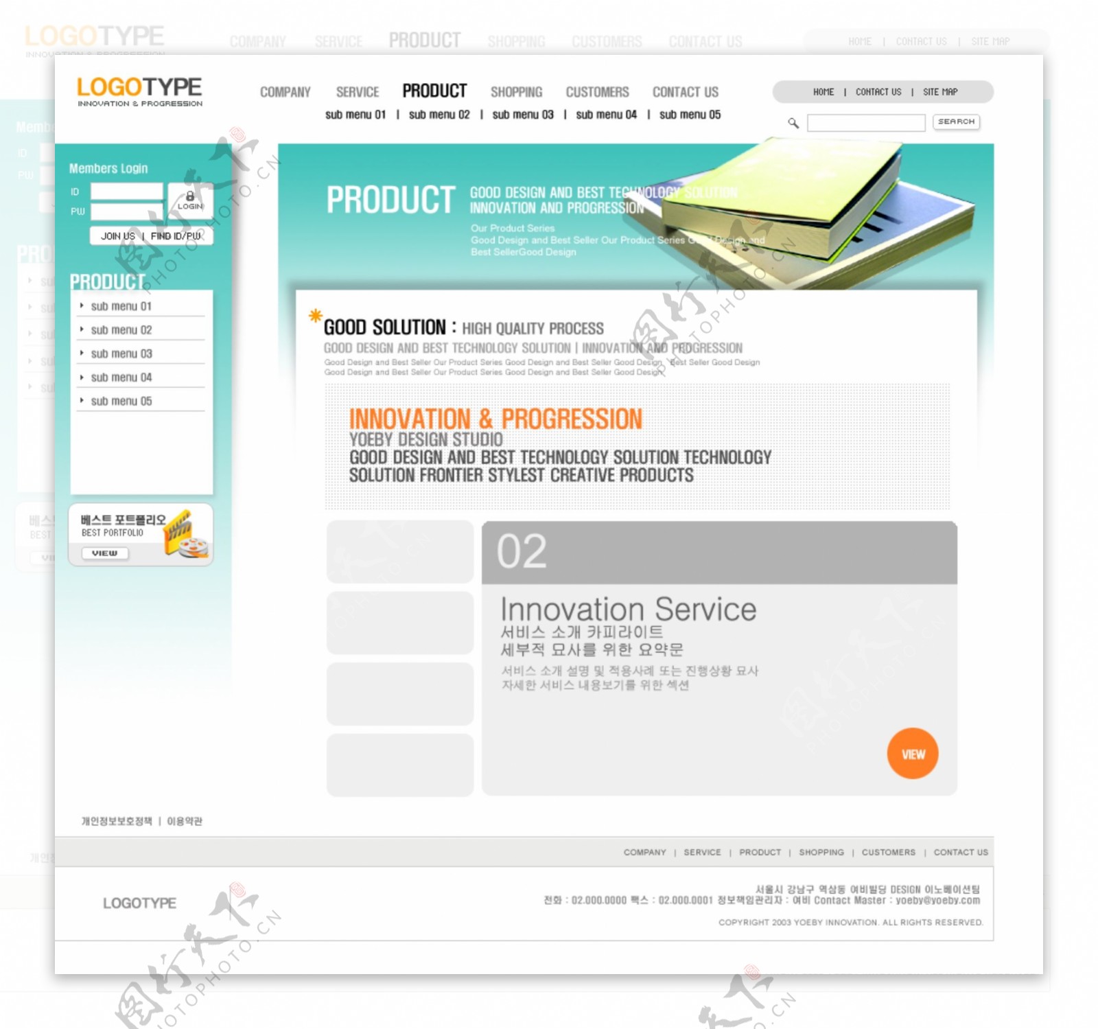 韩国企业网站模板分层素材PSD格式0037
