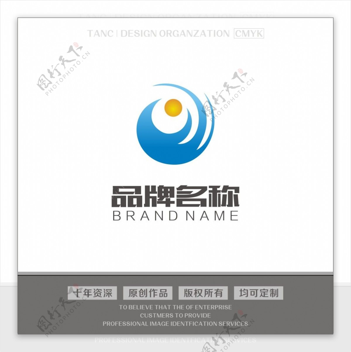 LOGO设计公司LOGO品牌LOGO