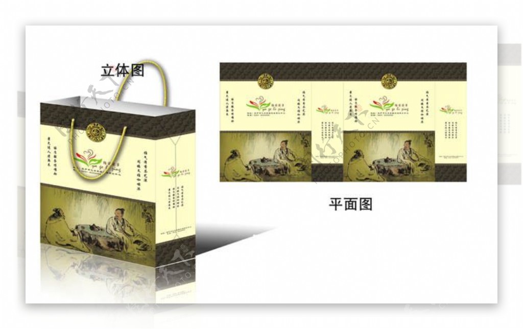 古典茶文化手提袋设计矢量素材