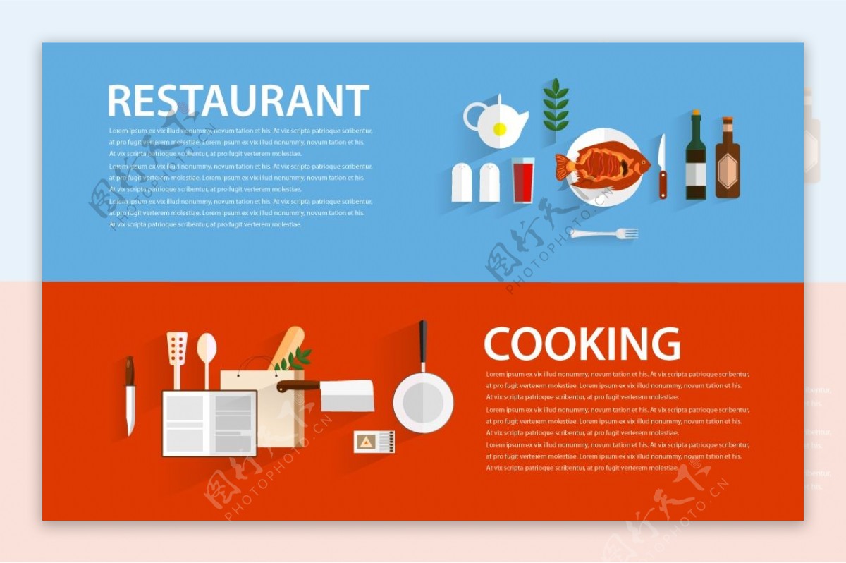 餐厅和烹饪促销横幅插图在平面自由向量