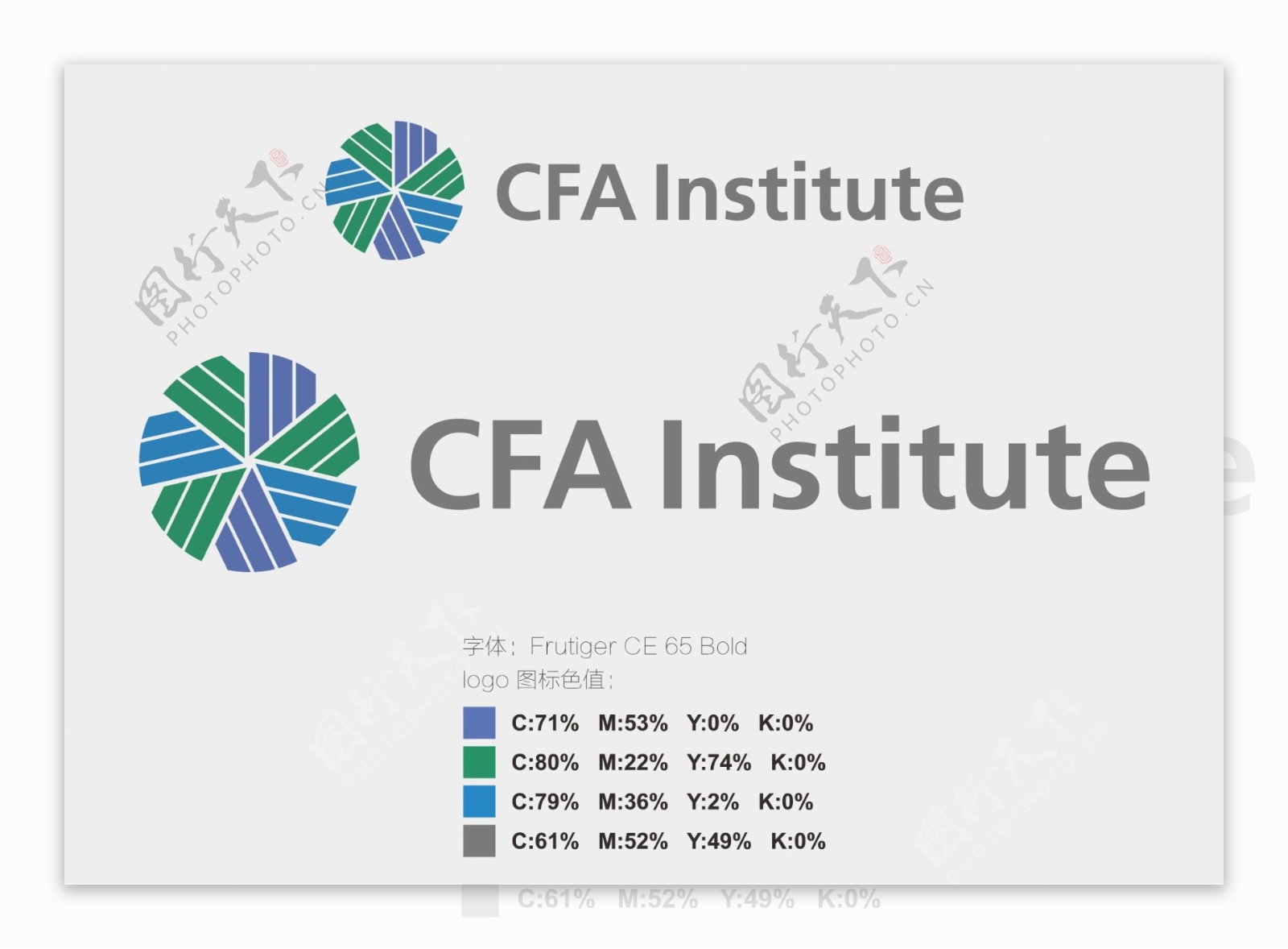 CFA协会logo
