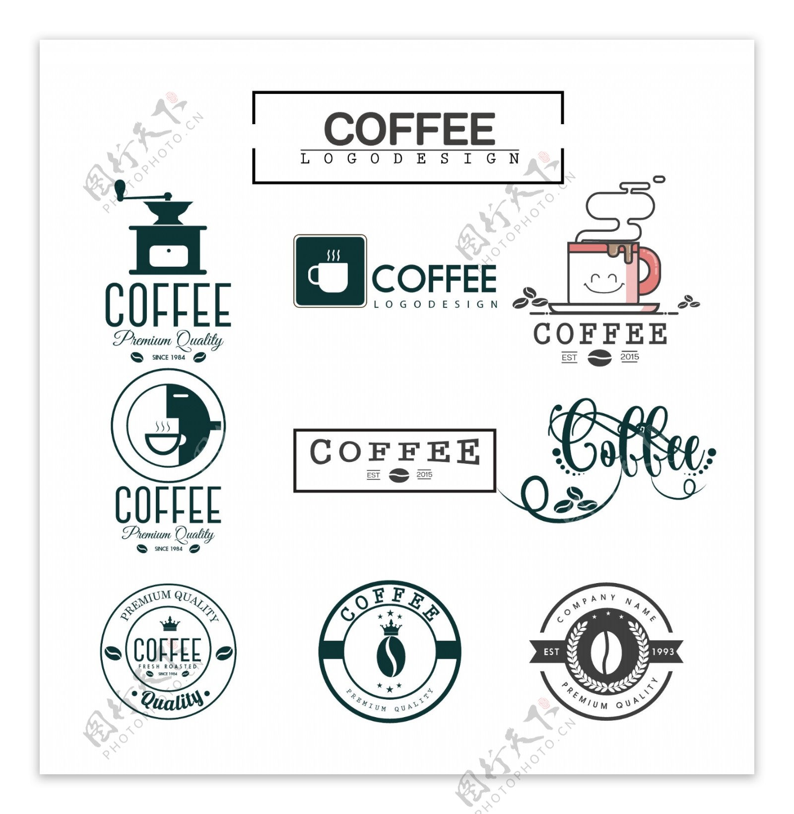 复古咖啡图标标志