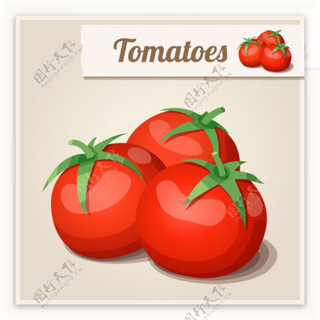 红红的西红柿图片