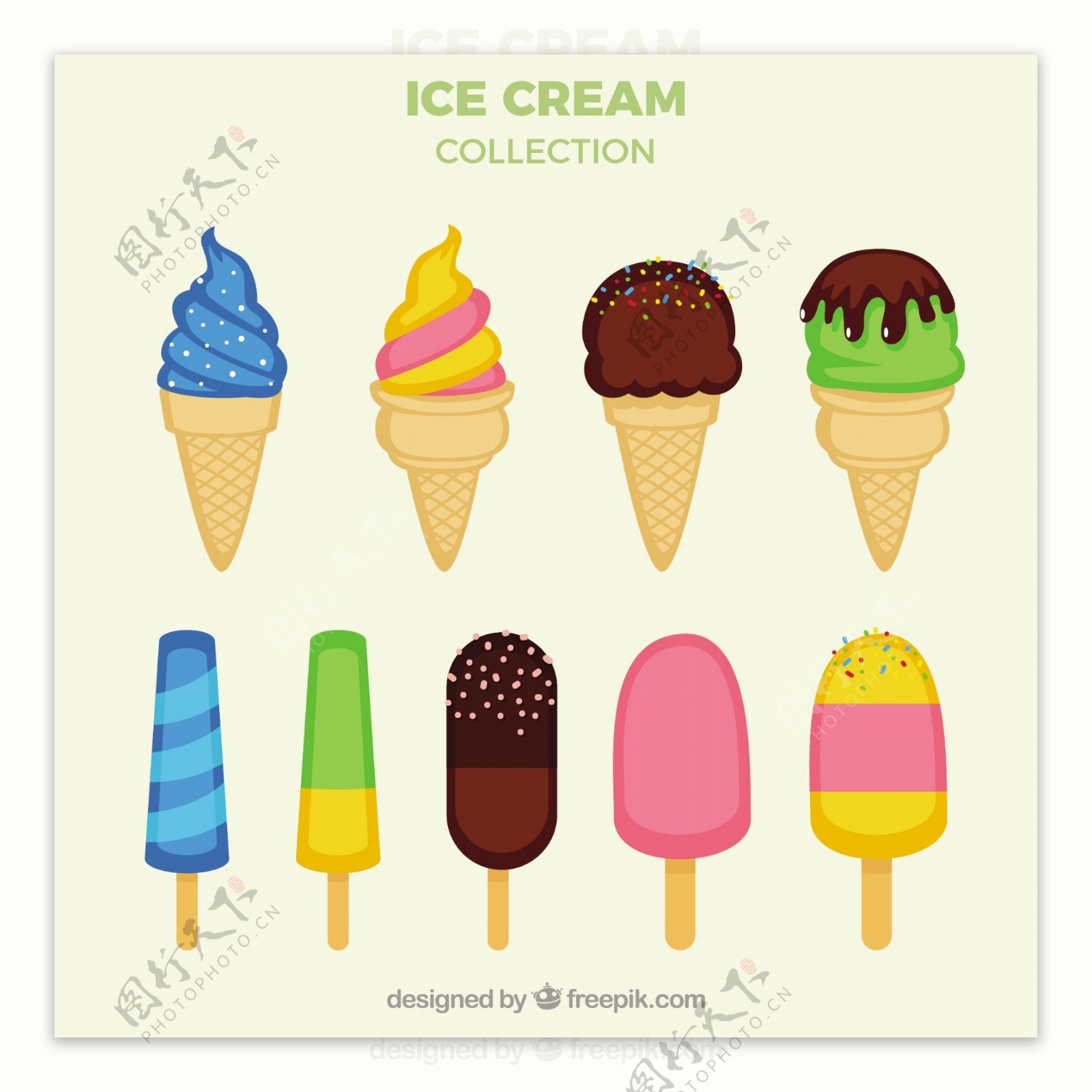 各种美味冰淇淋彩色插图矢量素材
