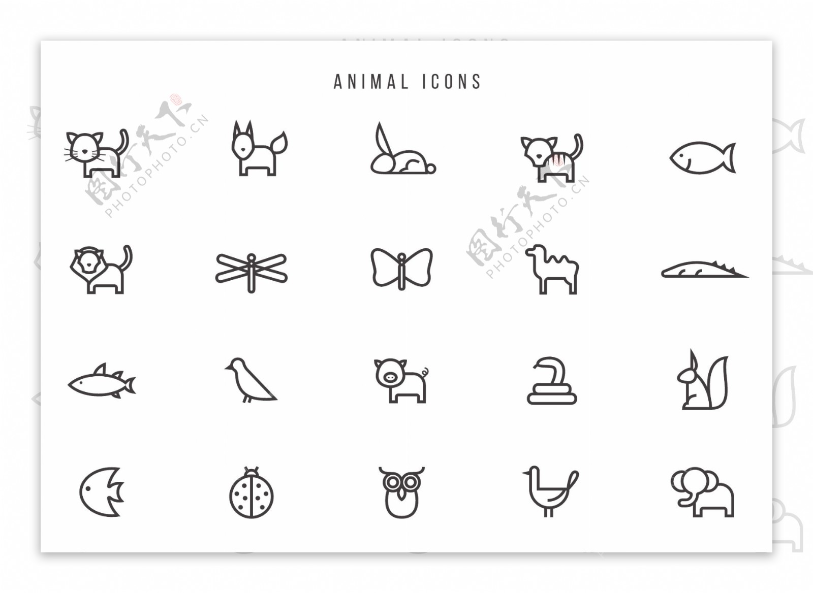 线性手绘动物图标