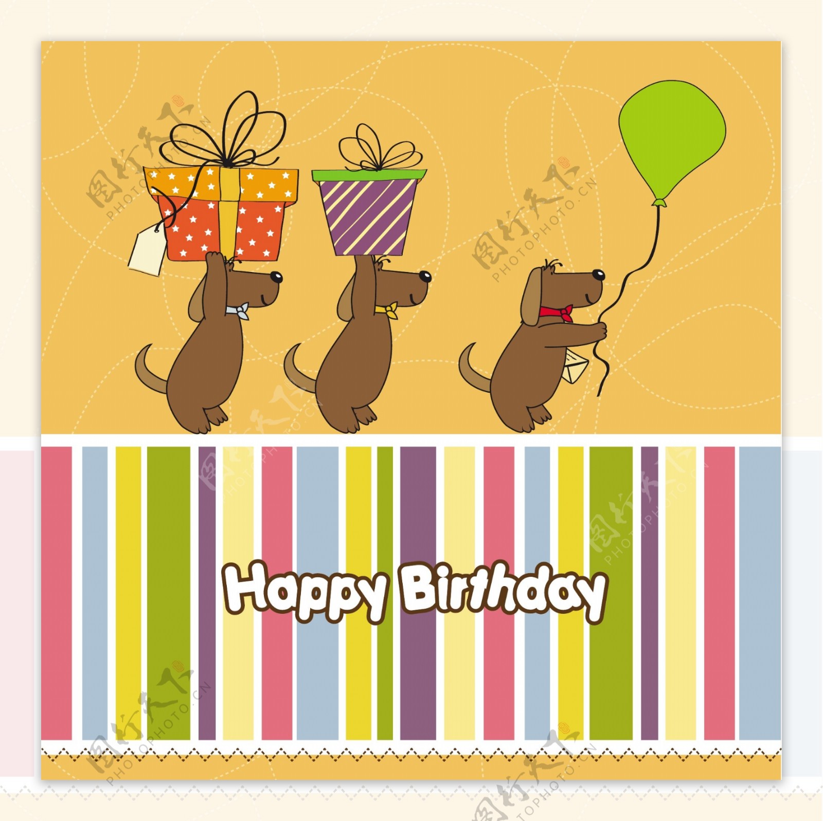 三只可爱的狗的生日卡片