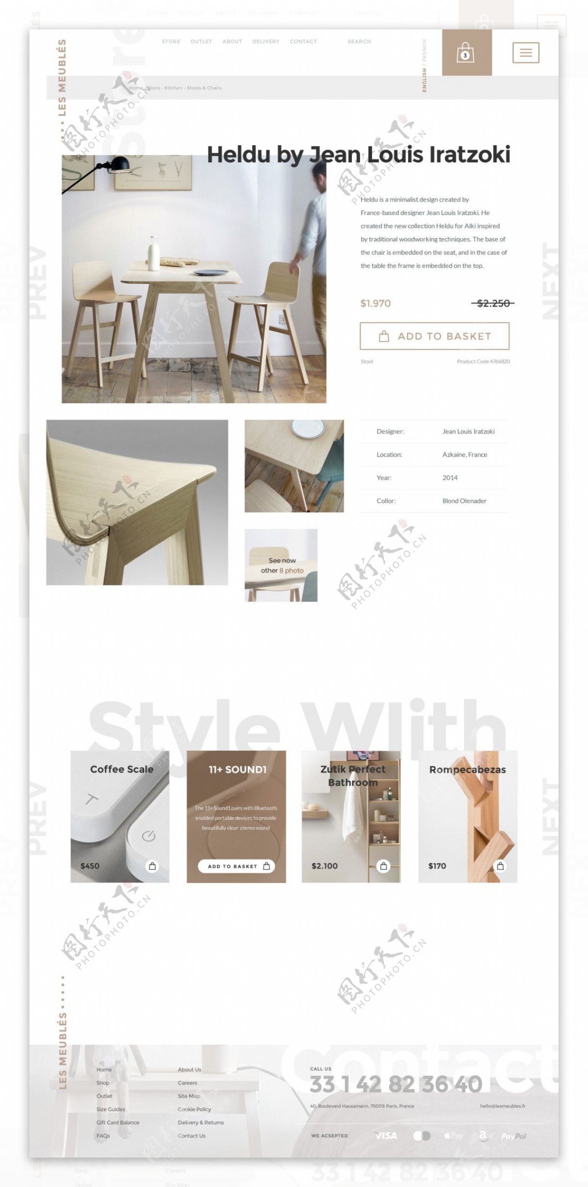 非常简洁干净的家具网站模板下载