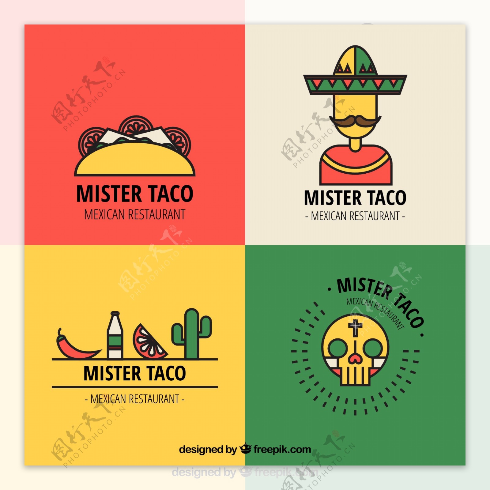 墨西哥餐厅标志与轮廓