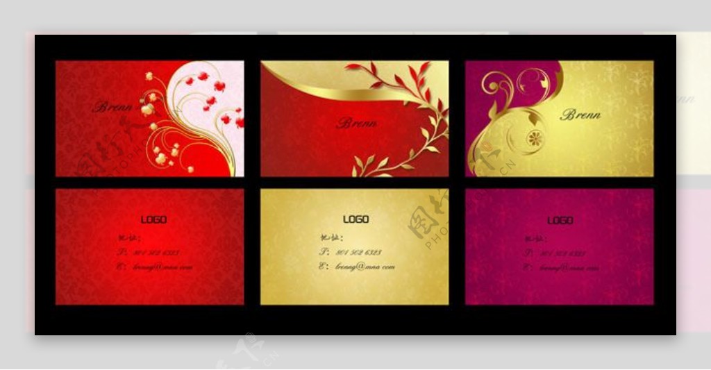 潮流红色婚庆名片卡片设计PSD素材