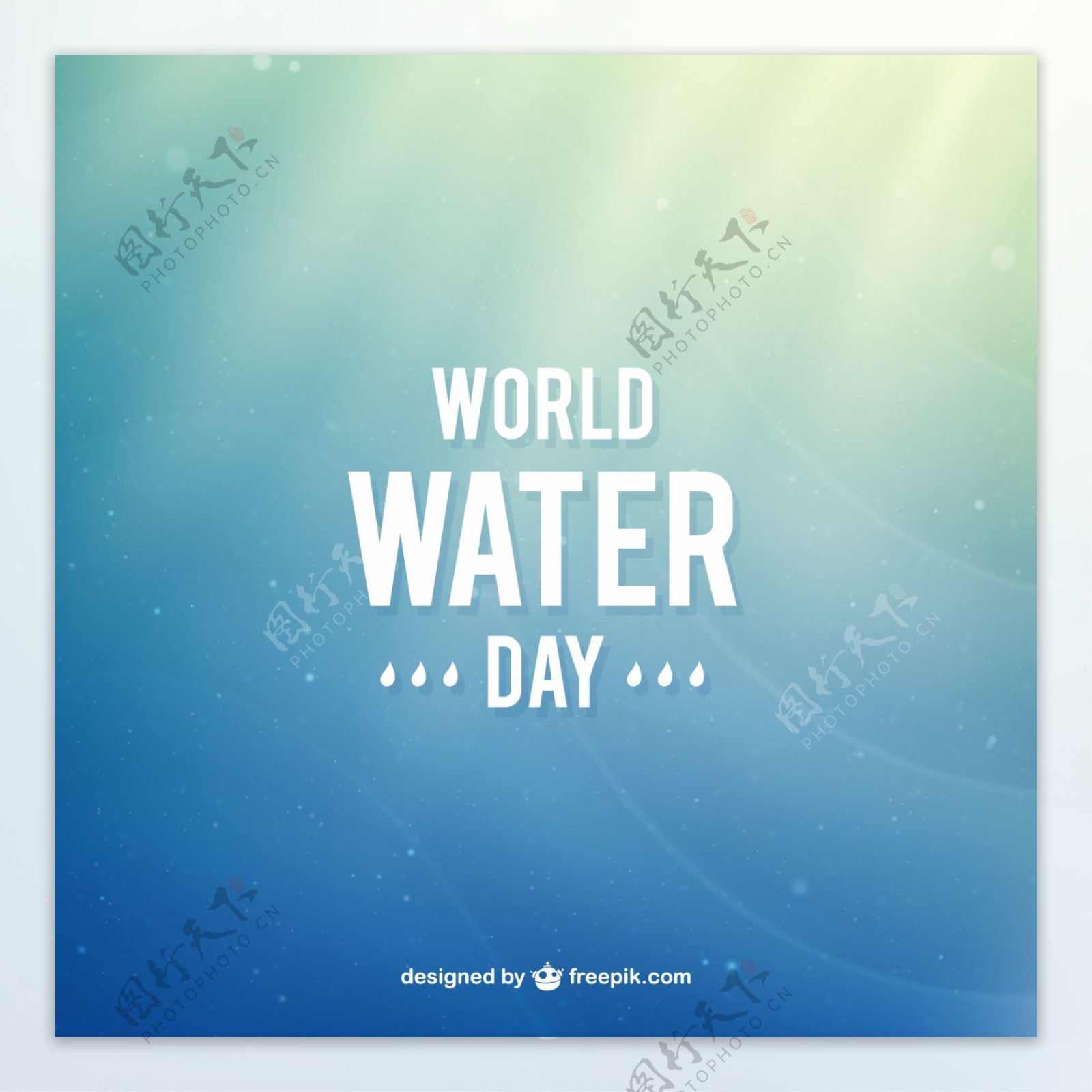 世界水日的梯度背景