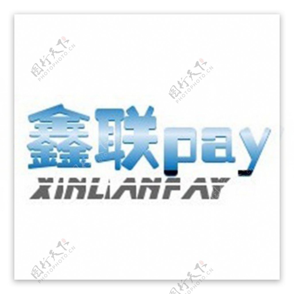 鑫联信息技术logo