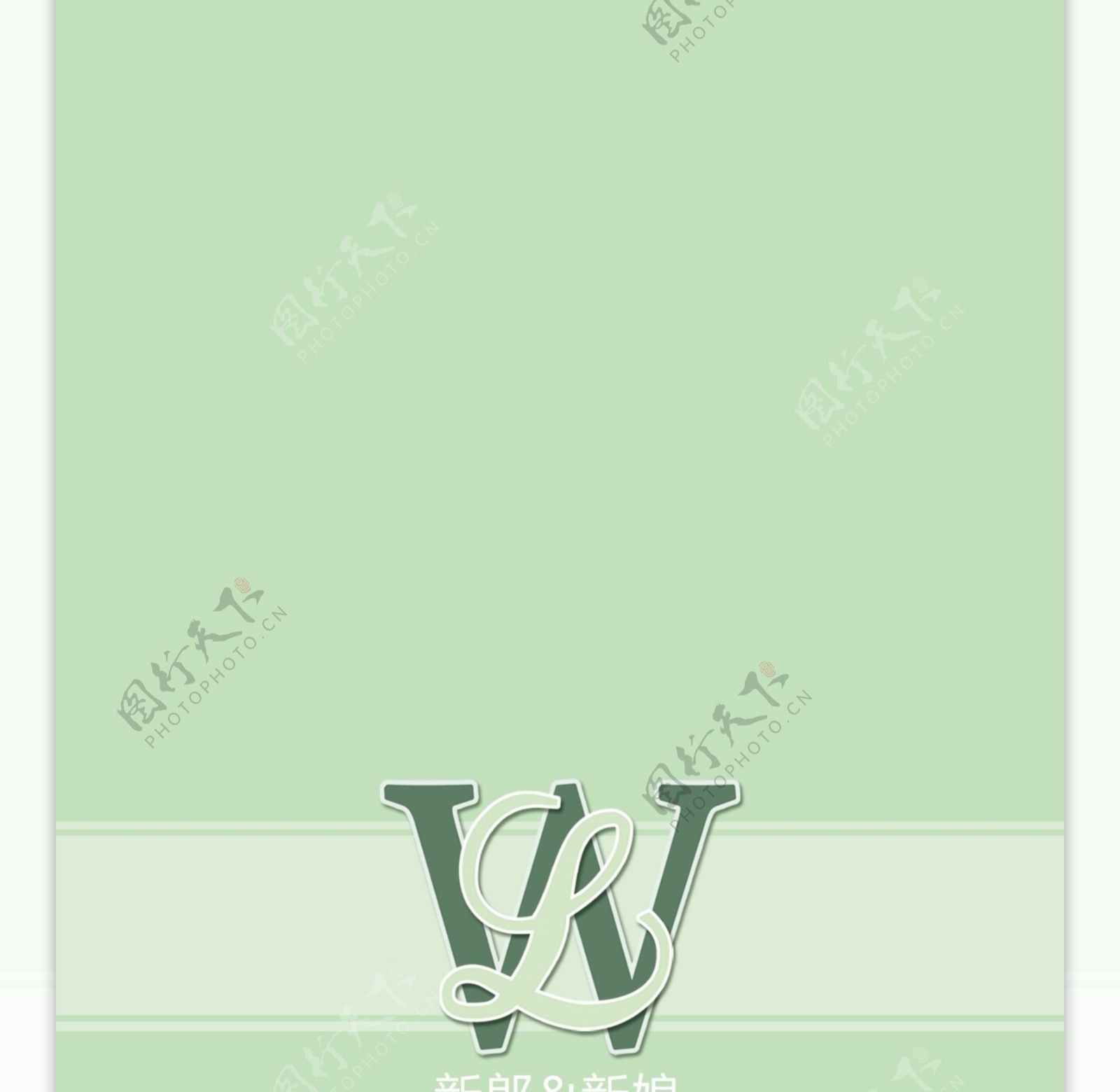 绿色婚礼桌卡