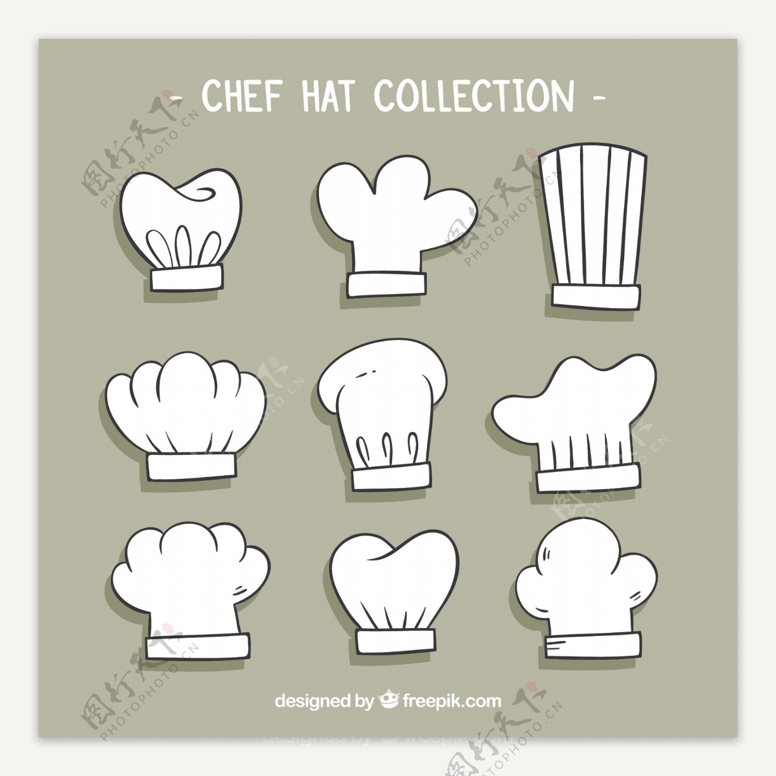九个手绘厨师帽子图标